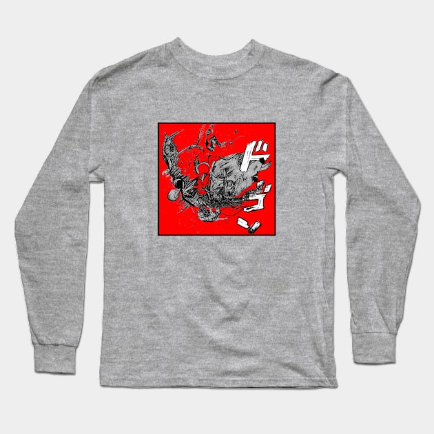 ZombiePunch Long Sleeve T-Shirt by Koffincandy